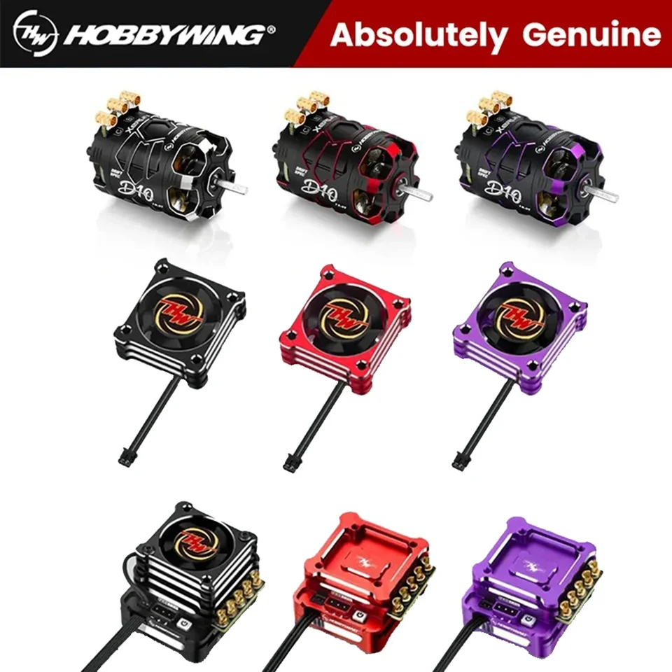 XD10 PRO 100A ESC ブラシレスモーター 1/10 RCドリフト用