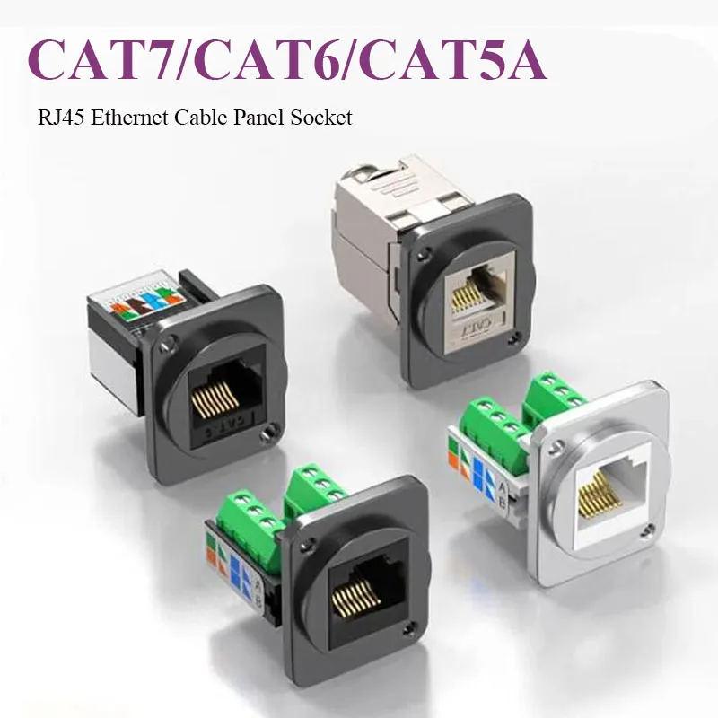 

RJ45 CAT6 Сетевая панель Проводная розетка CAT5E CAT7 RJ45 Беспаечный сетевой модуль Разъем Металлический экранированный удлинитель сетевого кабеля