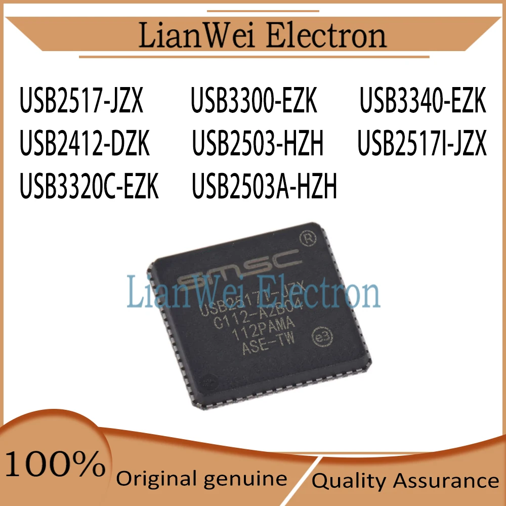 

USB2517 USB3300 USB3340 USB2517-JZX USB3300-EZK USB3340-EZK USB2412-DZK USB2503-HZH USB2517I-JZX USB3320C-EZK USB2503A-HZH