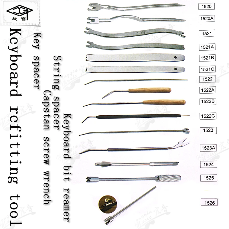 Piano repair tuning tool card nail wrench 1520 combination adjustment keyboard wood top column round square nail wrench tool
