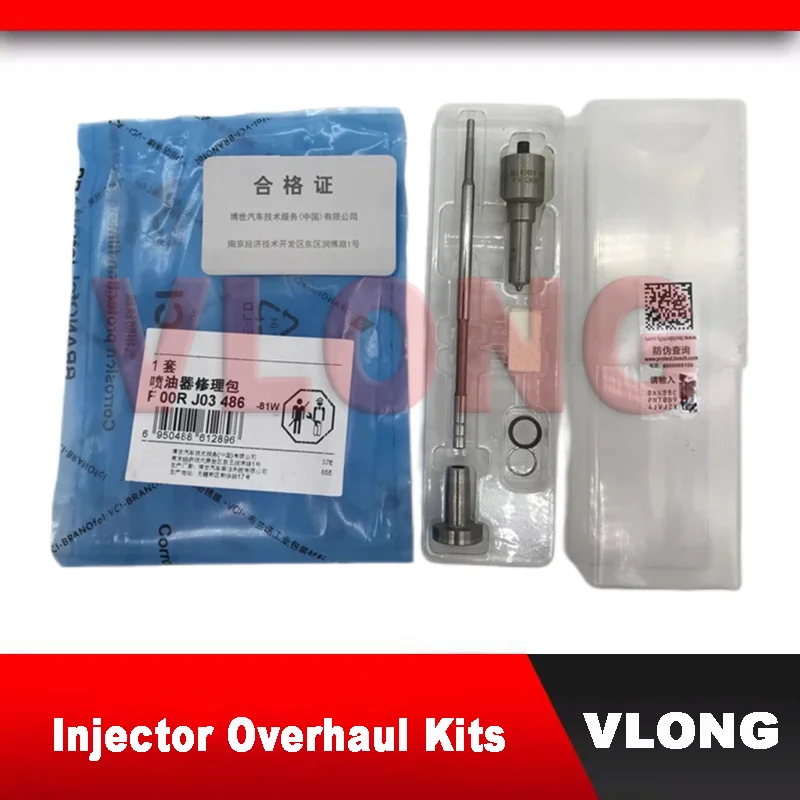 Diesel Injector Ove… - image
