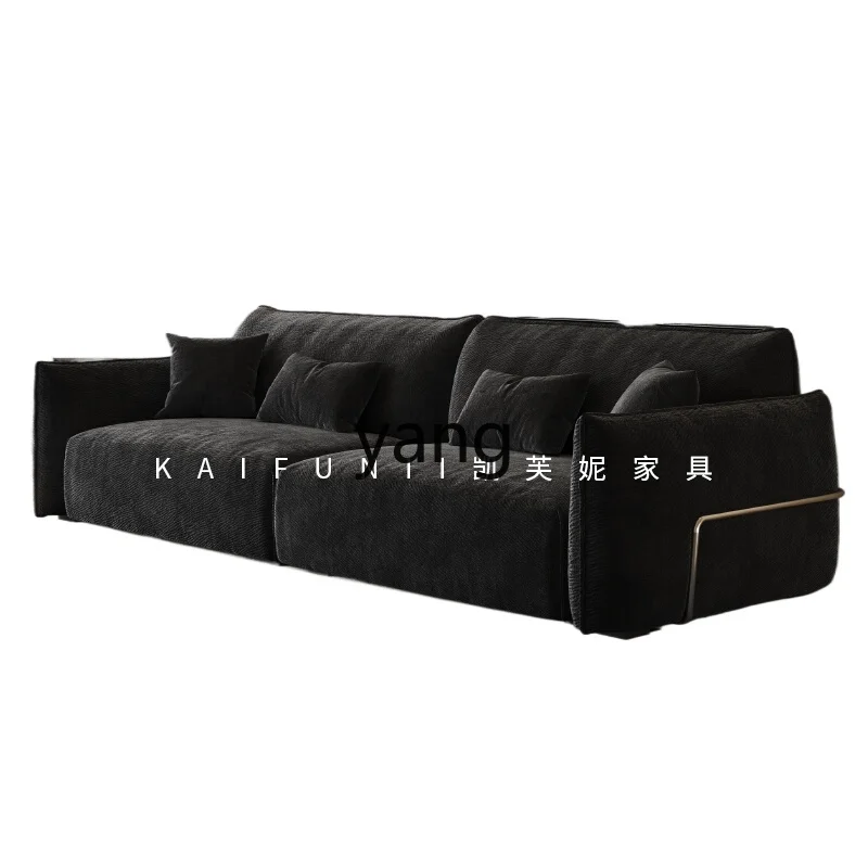 LMM retro black bean sofa Bauhaus black fabric chenille sofa