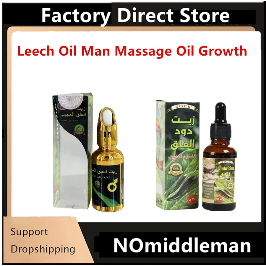 زيت العانق نمو رجل زيت التدليك النمو زيادة المنتجات الرجال الموسع تدليك زيت طبيعي زيت تدليك علقة للرجال
