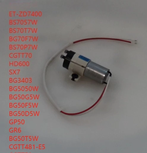 

Подходит для микроволновой печи Midea, насос постоянного тока BG5050W BS70T7W DC6V 11001013001687.