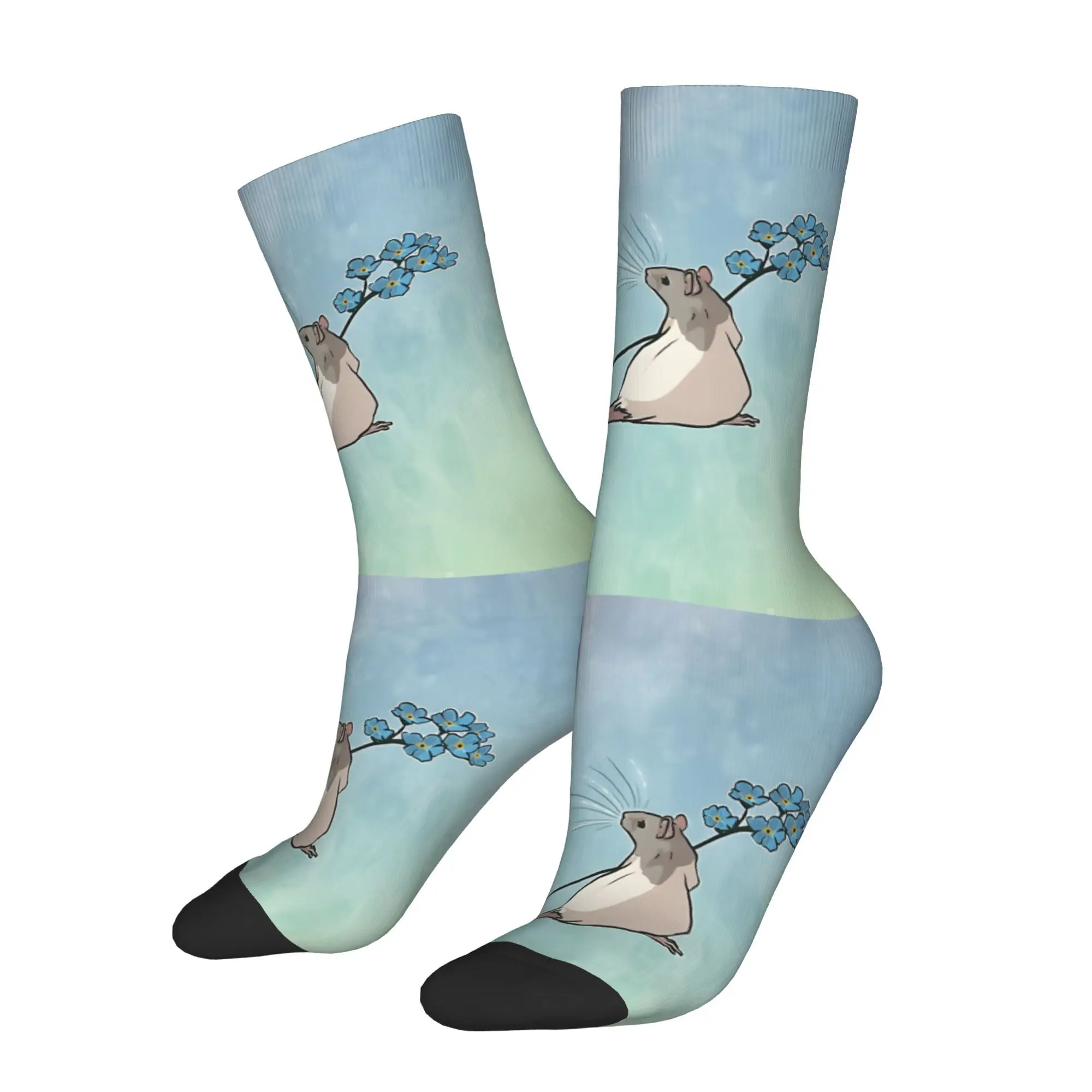 

Забавные носки для мужчин «Не забудь меня, не булавка», винтажные носки в стиле хип-хоп с принтом «Счастливое качество», бесшовный подарок