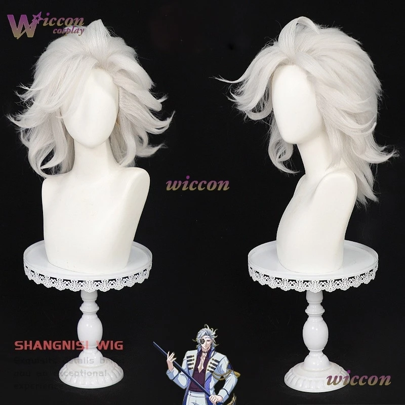 

Парик для косплея CosrR Anime Record Of Ragnarok Hades, длинный белый градиентный парик Shuumatsu No Walküre для мужчин и женщин, карнавальный