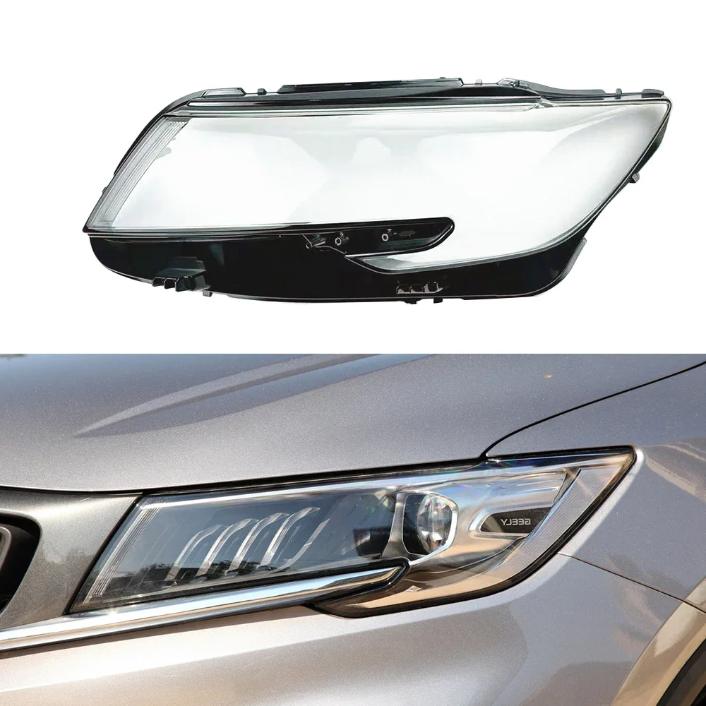 For Geely Jiaji Car Lens Glass Light Lamp Caps Headlamp Shell Transparent Lampshade Lampcover Headlight Cover 2019 2020 2021