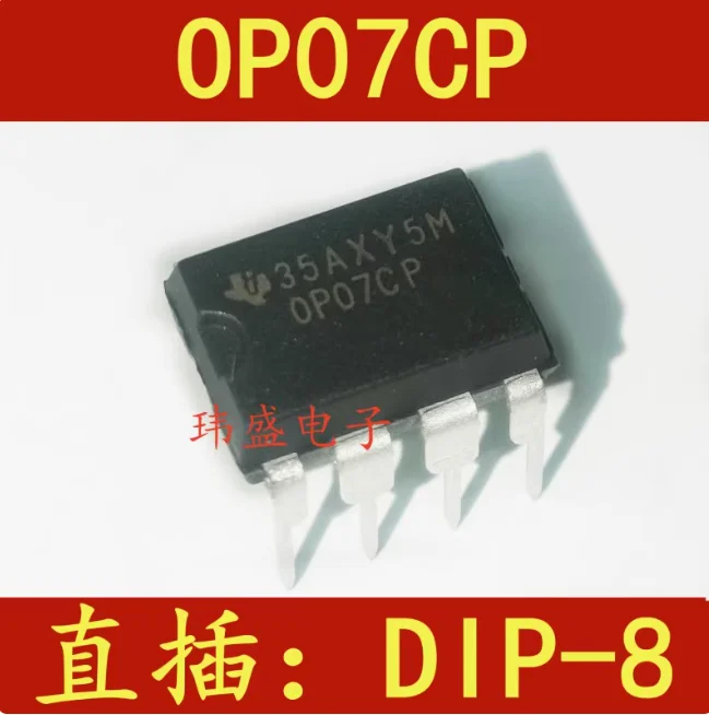 New Original 10PCS-20PCS-100PCS OP07CP OP07 DIP-8 Low Offset Operational Amplifier IC Chip