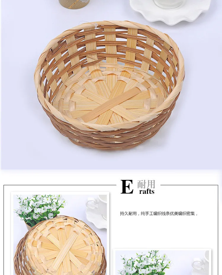 Snack Basket Fruit Candy Vegetable Plate Imitation Rattan Woven Plates Household Tableware Storage Bread Baskets Case