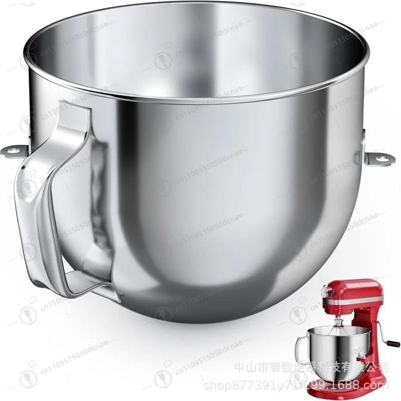

Подходит для миксеров KitchenAid 7QT: чаша из нержавеющей стали 7QT для кухонной машины Kaisanyi Chef с ручкой KSM70