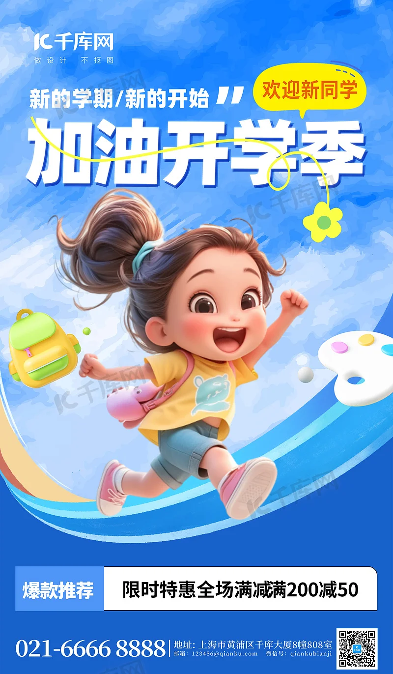 

Комплект алюминиевых тяг-шарниров 144001, сменные тяги для радиоуправляемой машины WLtoys 144001 1/14 4WD, аксессуары и запчасти для радиоуправляемых моделей