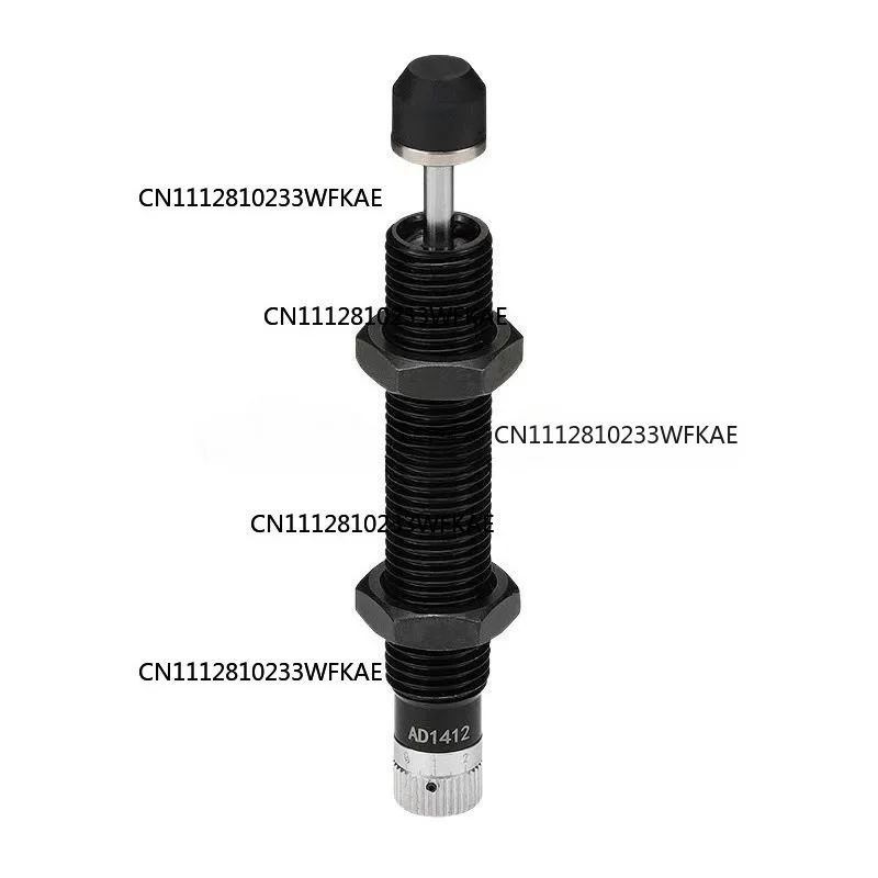 AC1410 2050/2020-2/1412 Pneumatic Shock Absorber Oil Pressure Hydraulic Buffer Automatic Damper Damping Cylinder Steady Speed