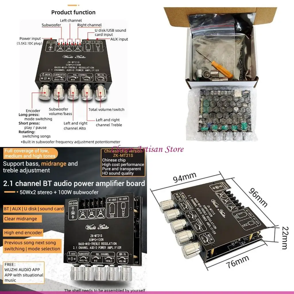 E06B 2.1 Channel Bl…