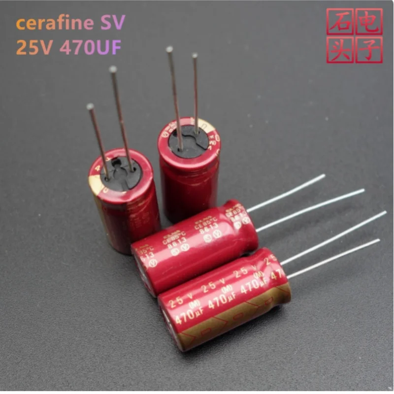 ELNA Red Robe Cerafine BP 470 فائق التوهج/25 فولت مكثف كهربائيا الصوت بدون كهرباء صنع في اليابان 13*26 #2