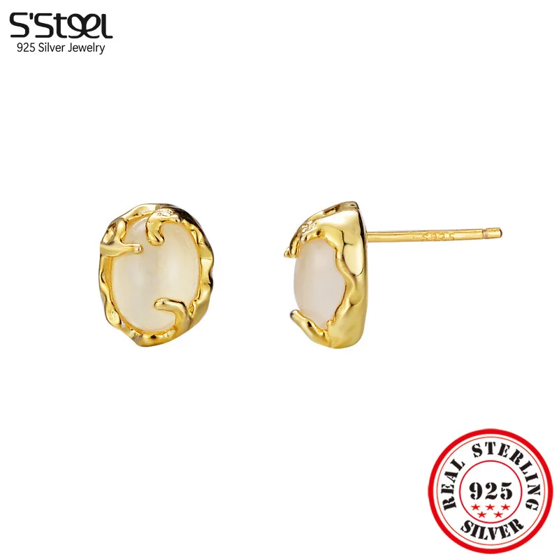 

S'STEEL 925 Sterling Silver Individualized White Agate Stud Earing Gifts For Women Trending Products 2023 Dainty Party Jewelry