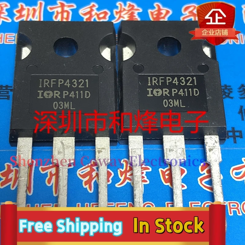 10PCS-30PCS  IRFP4321  TO-247 150V 83A   In Stock Fast Shipping