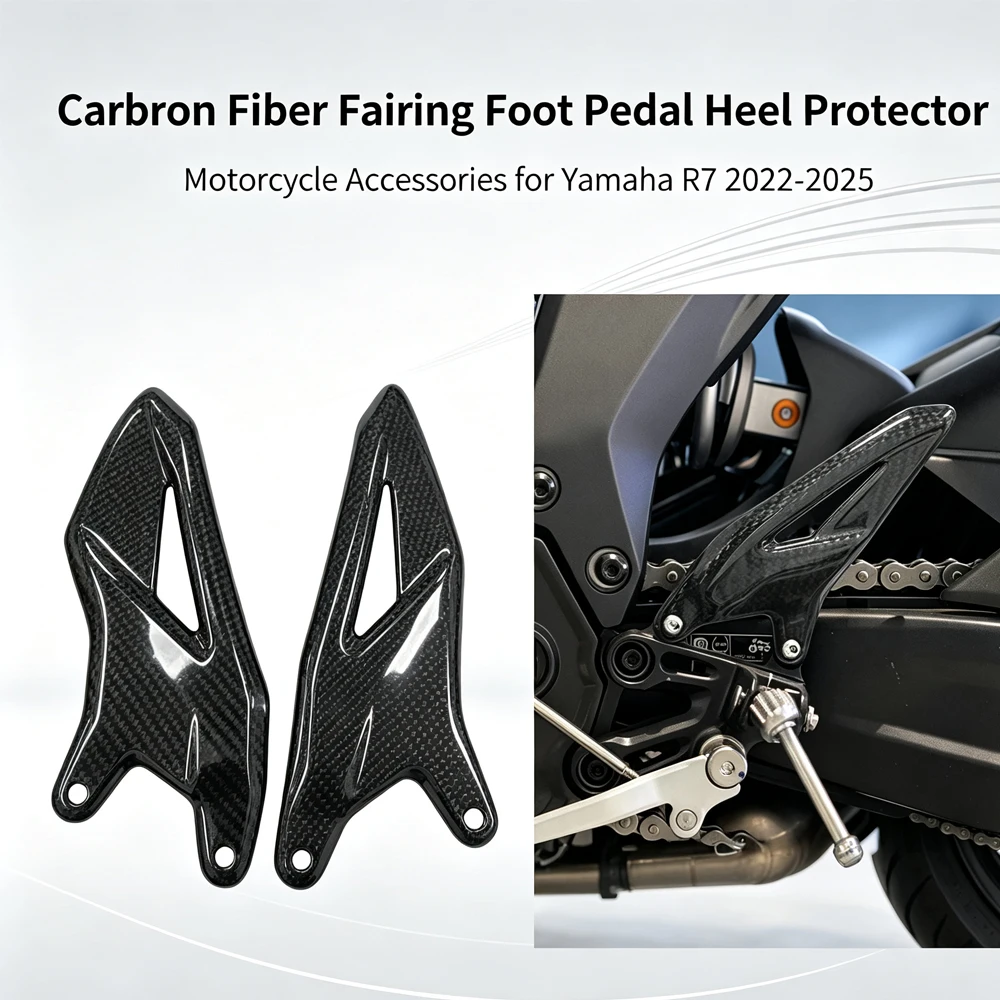 Carbon fiber fairing footrest heel guard motorcycle accessory for Yamaha R7 2022-2025
