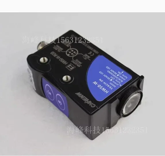 HW50-W colour sensor TL-815 datasensor for bag making machine Trace the mark and correct the deviation electric eye Optical