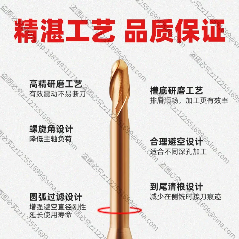 Suitable for 58-degree Micro-small Diameter Deep Groove Ball Cutter, Tungsten Steel Alloy Coated Tool Lengthened Neck To Avoid