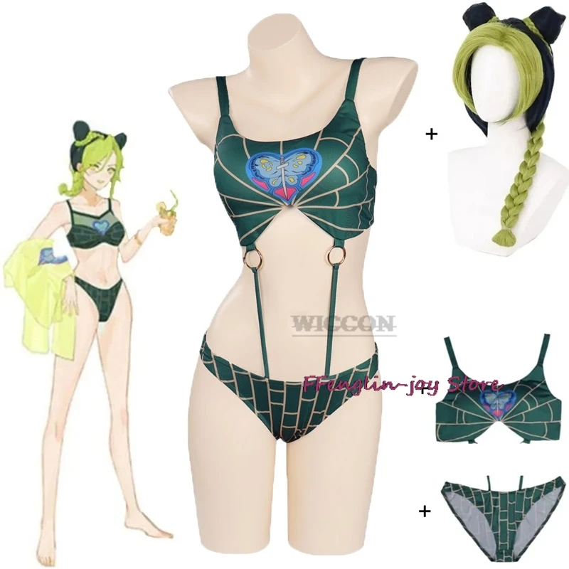 Anime JoJo Bizarre Adventure Stone Ocean Jolyne Cujoh Jolin Kujo Cosplay Costume Wig Sexy Woman Swimwear Bathing Bikini Suit