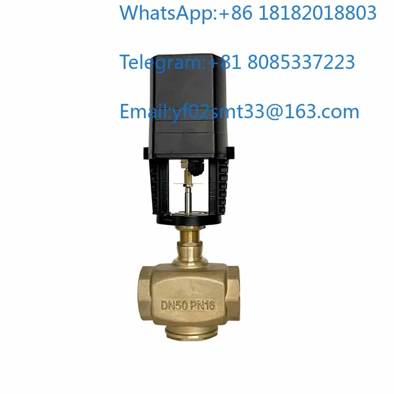 Intelligent Electric Two-way Proportional Integral Regulating Valve VB3000 4-20mA Signal
