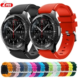 20mm 22mm Bands For Samsung Gear S3 Galaxy Watch 6 3 4 5 Pro Silicone Bracelet Amazfit GTS 4/2/2e/GTS2/2e/3/Pro Huawei GT Strap