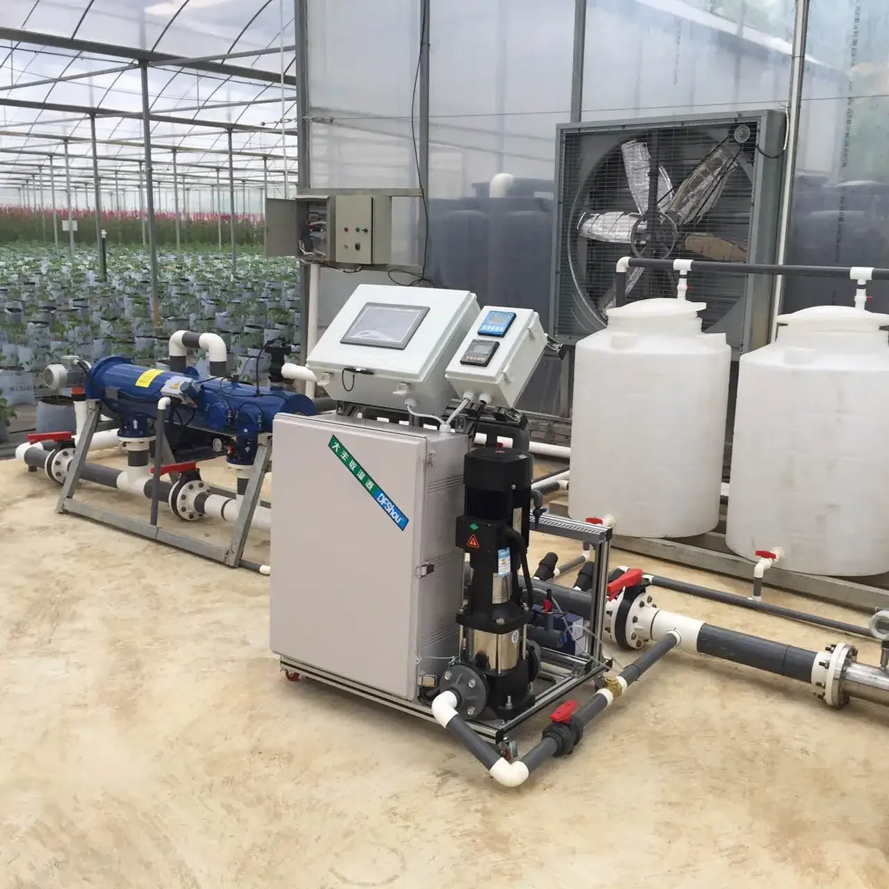 Smart Agriculture Remote Control Water & Fertilizer Irrigation Machine High Productivity Smart Fertigation System Equipment