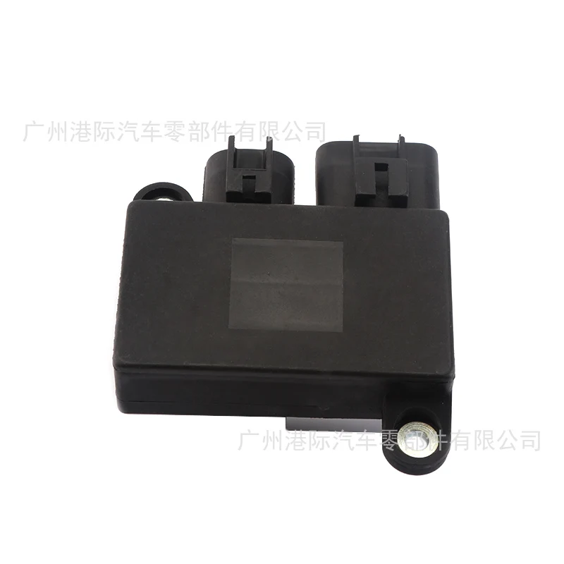 Car Electronic Cooling Fan Control Module for Toyota Corolla 09-14 89257-12020