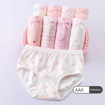 2024년 9월 조회 아기 내복 BEST 7 외 정리 리뷰 가격 4 4 2-product-image