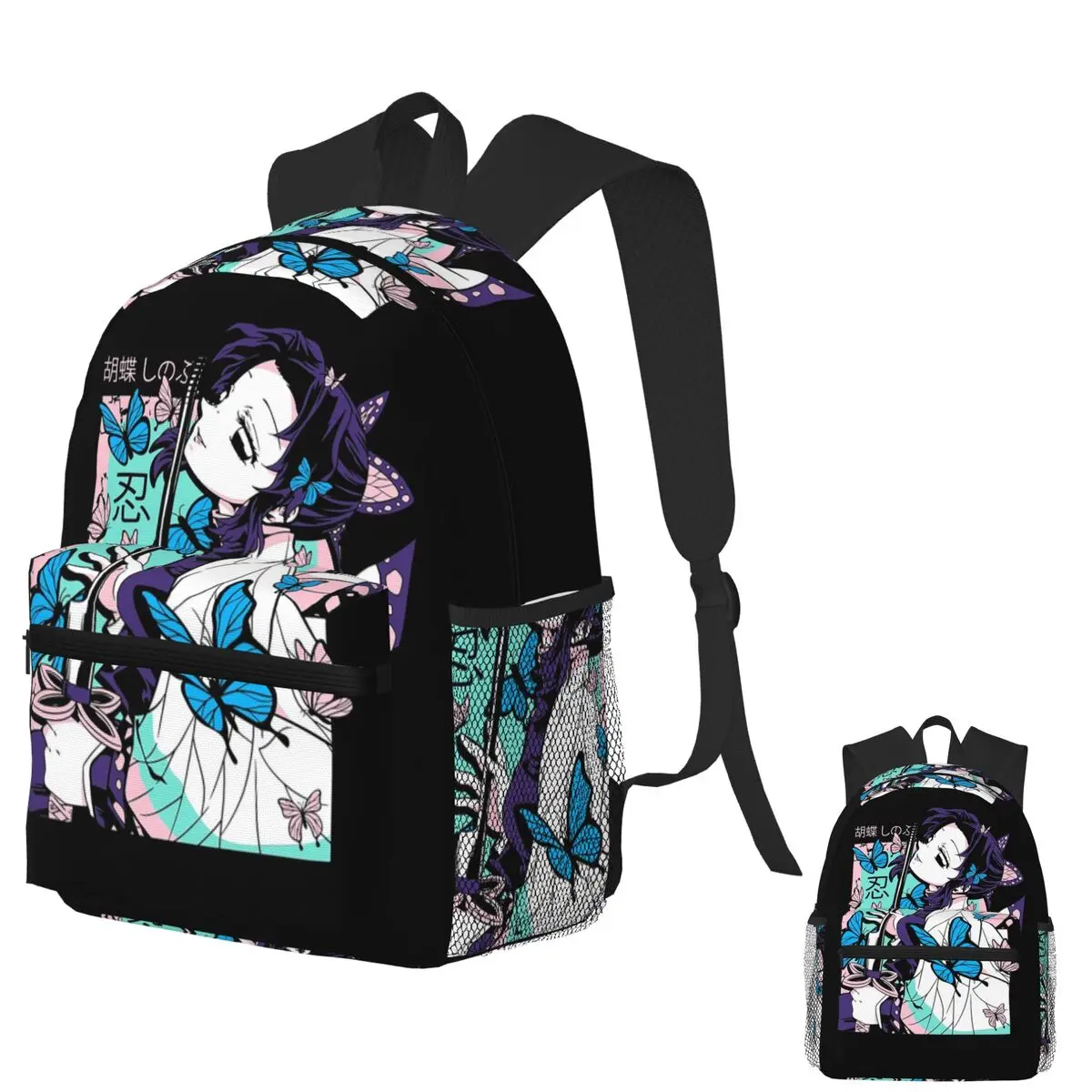 

Shinobu Kocho Kimetsu No Yaiba Student Backpack School Bag Hiking Travel Daypack for Men Women Fashion Bookbag Shoulder Bags