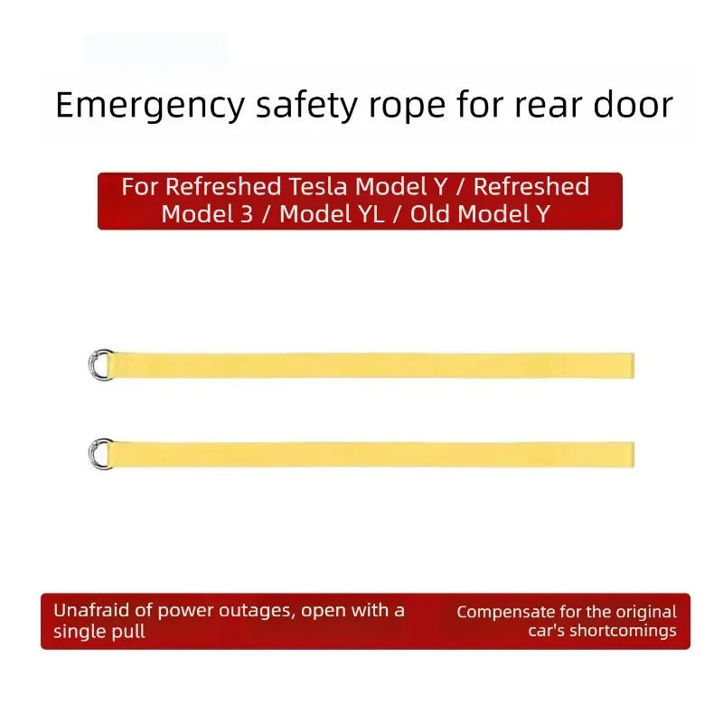 

For Emergency Pull Cord, Rear Door Release Handle Parts for Refreshed Model 3/Y/L