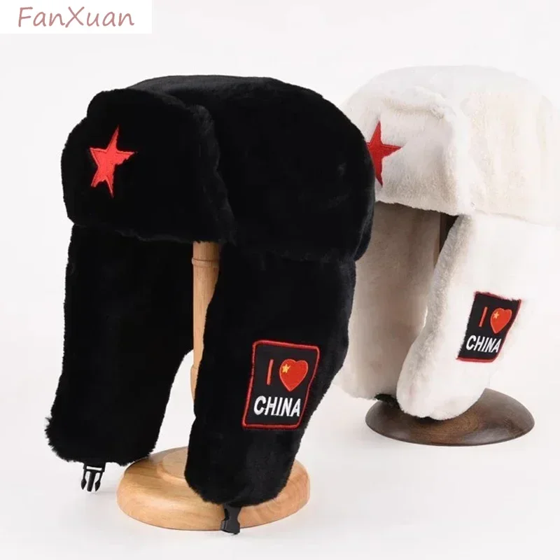 Women's Hat Winter Ushanka Hat for Female Male Winter Bomber Hats Thickened Warm Snow Skiing Cap with Earflaps Pentagram Label