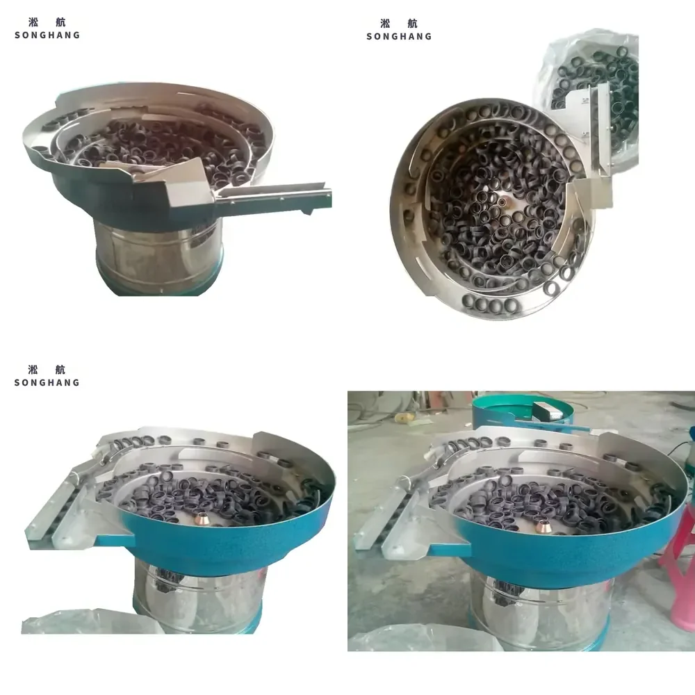 

O-ring Vibratory Feeder Machine Disk Type Feeder Electromagnetic Vibrating Feeder