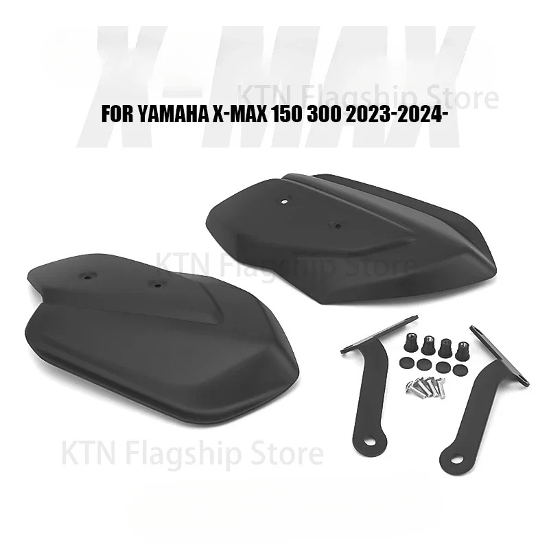 เหมาะสําหรับ Yamaha XMAX125 300 2024 ใหม่รถจักรยานยนต์อุปกรณ์เสริมหัวรถจักรดัดแปลง Handguard กระจก-อุปกรณ์เสริมรถจักรยานยนต์