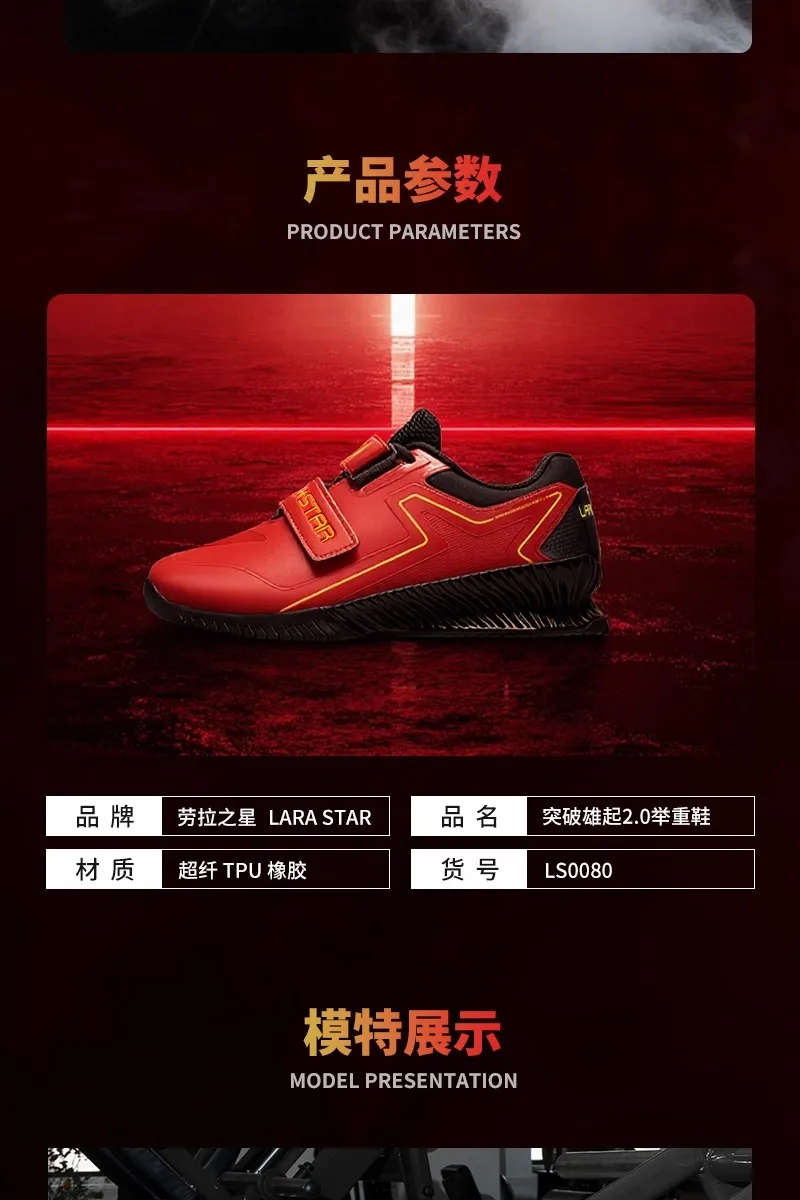 Traction shoes Yoga Fitness Outdoor sports Traction shoes Wrestling shoes Barefoot Ultra-portable Lightweight footwear