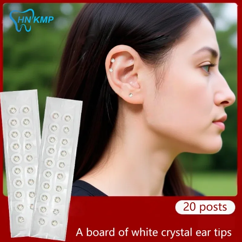 20/100/200 بقع الأذن البذور الوخز بالإبر الأذني المتاح الأذن ملصقات العلاج بالتدليك إبرة التصحيح الأذني الأذن العلاج #3