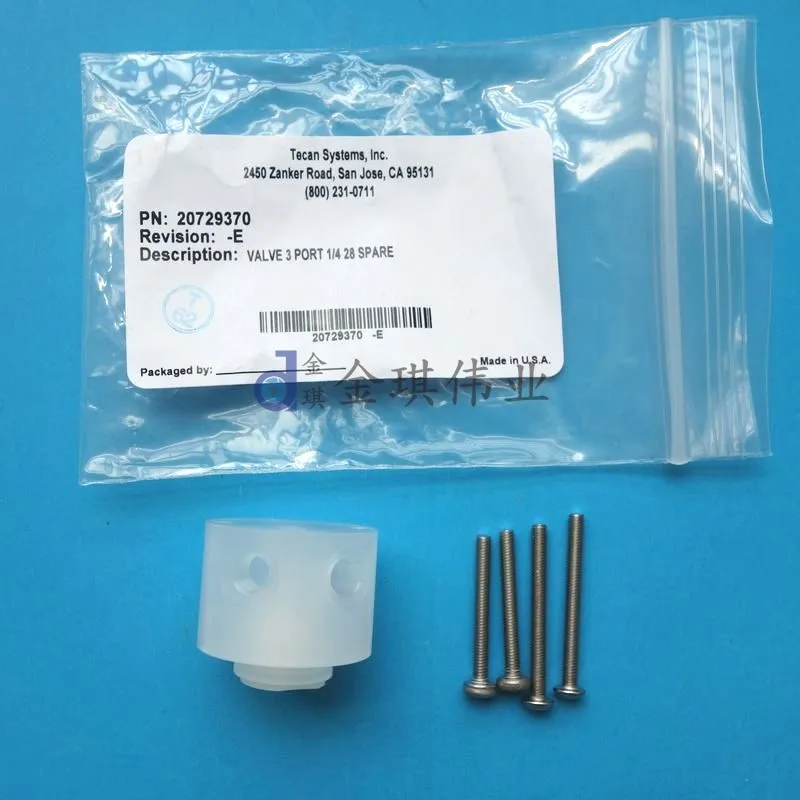 Diken TECAN XC/XP трехходовой клапан Y-образный клапан распылитель золотой пленки инструмент для царапин11111