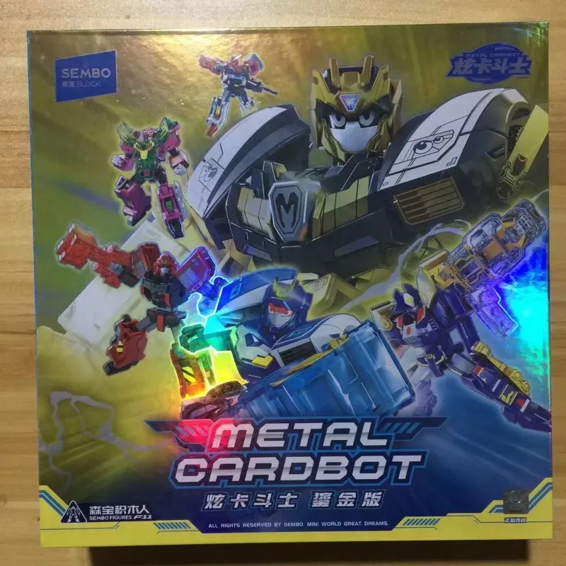 Metal Cardbot Assembling Building Block Man Gilded Edition Amazing Electro-optic King Toys Model Desktop Decoration Holiday Gift