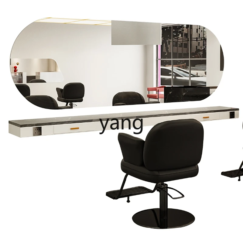 CX for Hair Salon Chase Mirror Hair Salon Scissors Hot Dyeing Area Horizontal Side Hanging Frame Mirror Integrated Cabinet