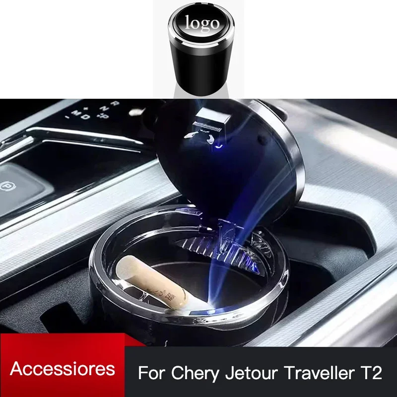 

cherryJetour Traveller T2 2023 2024 Jetour T2 Car Mounted Ashtray Luminous Atmosphere Lamp With Cover Interior Decoration