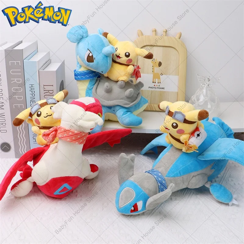 Thumbnail 2 - #56 Latest Pokémon Dolls Offers