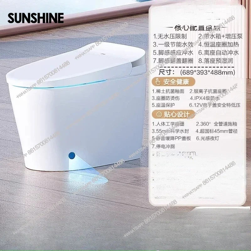 Smart toilet household automatic seat heating antibacterial toilet