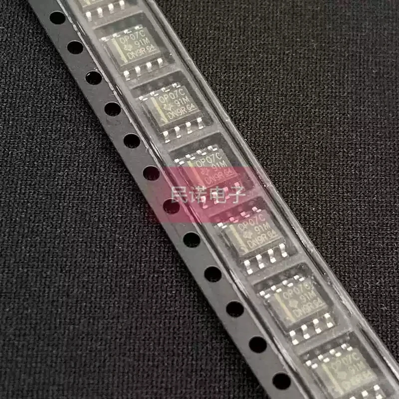 5pcs Brand new OP07 OP07C OP07C SOP8 operational amplifier imported with original packaging