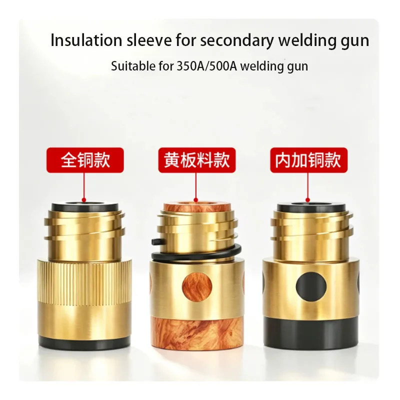 ndustrial secondary welding insulation sleeve 350A/500A nut insulation sleeve gas shielded welding gun accessories