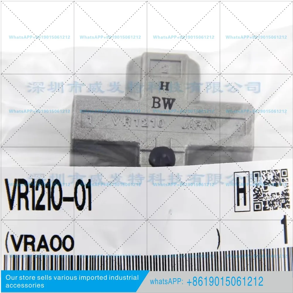 VR1210-01 VR1220-02 shuttle valve, brand new original
