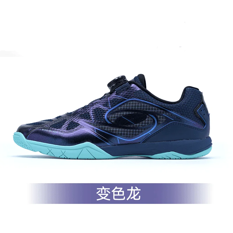 

Badminton shoes Mens Indoor sneakers Womens Tennis shoes Outdoor sneakers Tennis shoes Anti-slip sneakers Athletic shoes