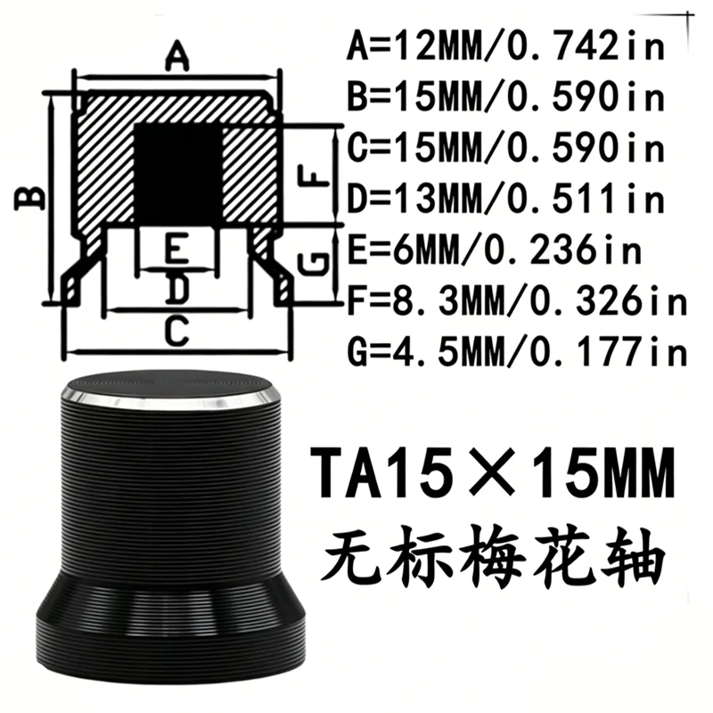 5 Stück 15*15MM Aluminiumlegierung Drehknopf Potentiometer Geschwindigkeitsregler Schalterknopf Geeignet für 6MM Blumenschaft – Detail 7