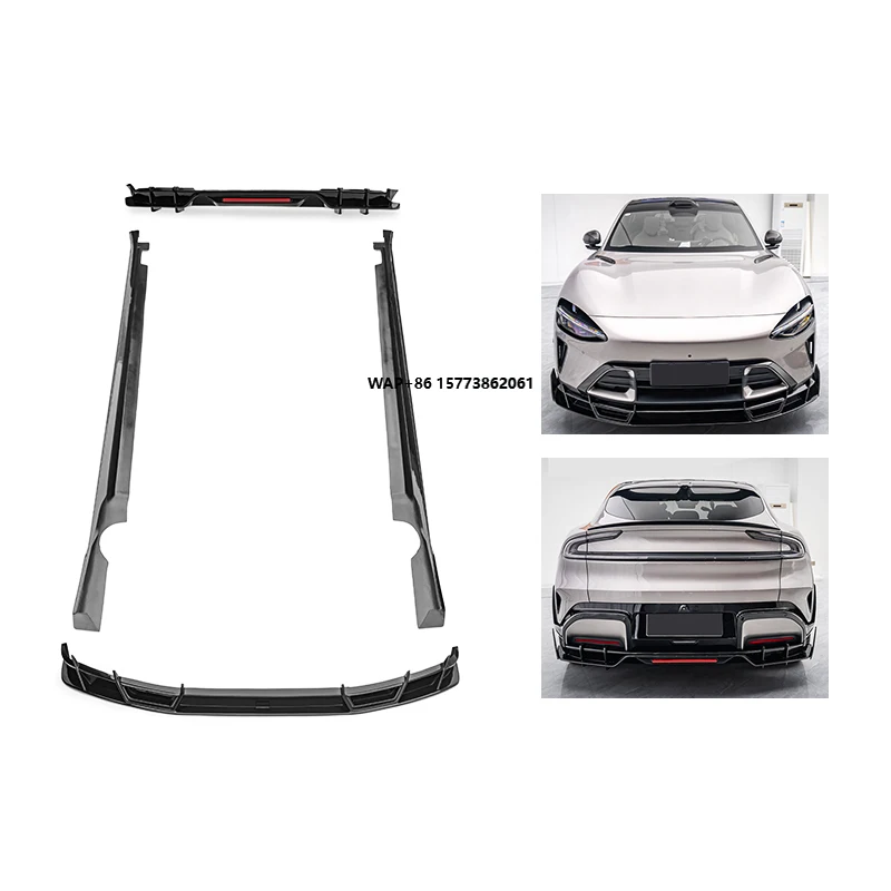 

2025 Carbon Fiber Small Bag Appearance Kit Front Lips Rear Lips Side Skirt Body Kit Sports Surround Accessories for YU7