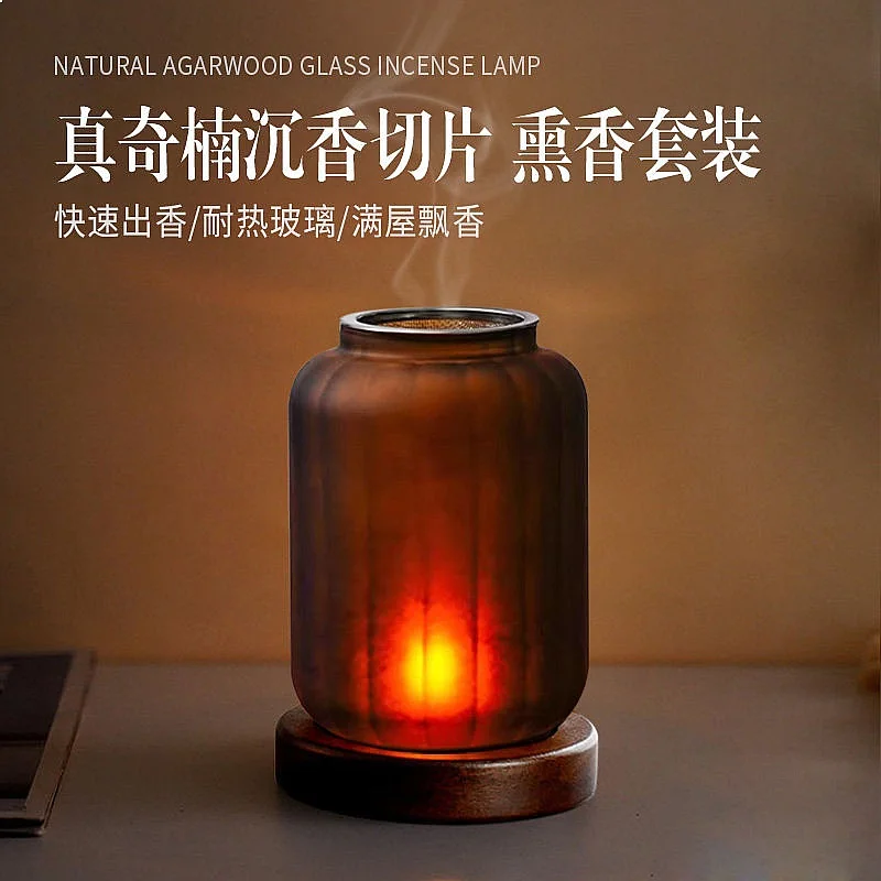 Incense Burner Glass Censer Home Sandalwood Natural Fragrance Aroma Vintage Stove Candle Warmer Glass Container