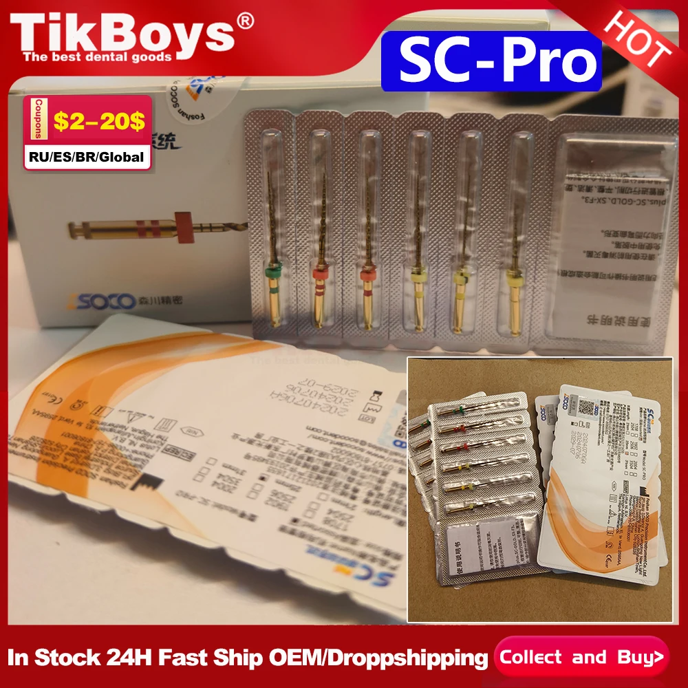 

COXO SOCO SC PRO Plus Стоматологический файл корневых каналов, термоактивированный роторный нитинол, пилочки для зубной целлюлозы, термоактивированный никель-титан